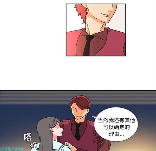 第48张