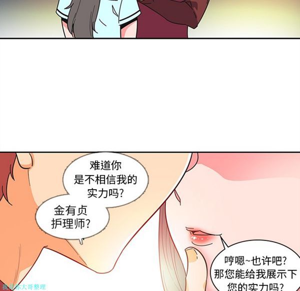 第49张