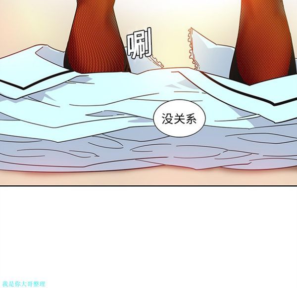 第54张