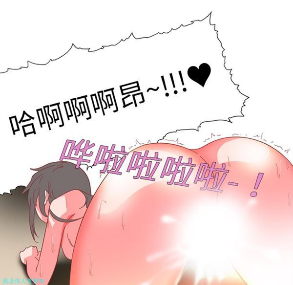 第32张