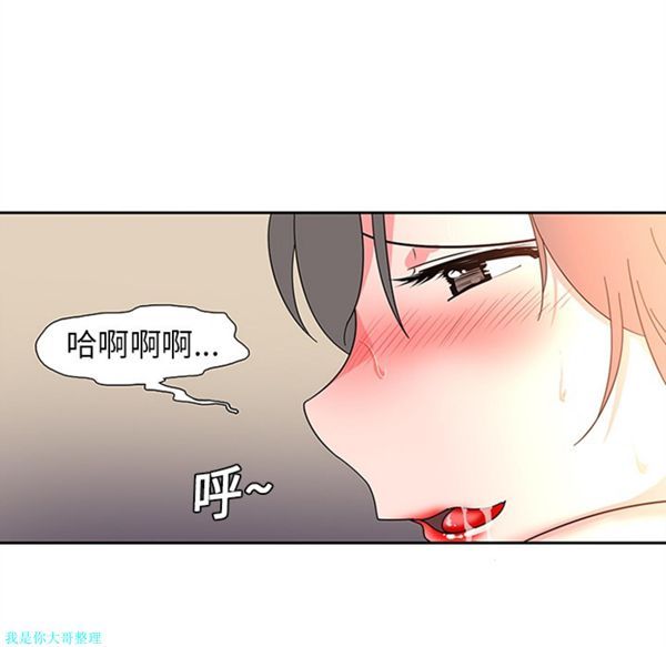 第34张