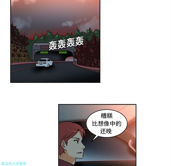 第42张