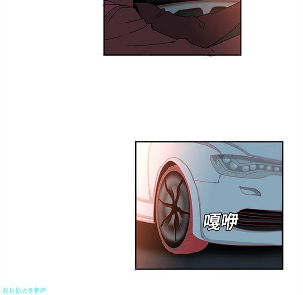 第43张