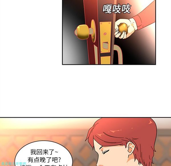 第46张