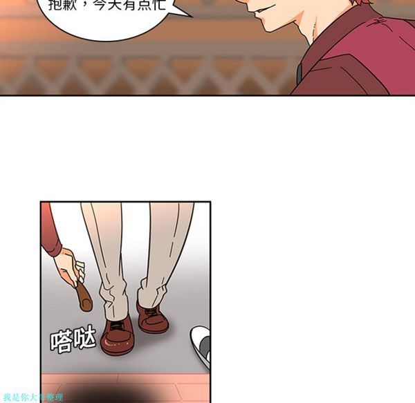 第47张
