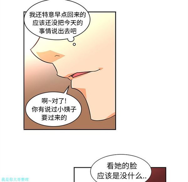 第50张