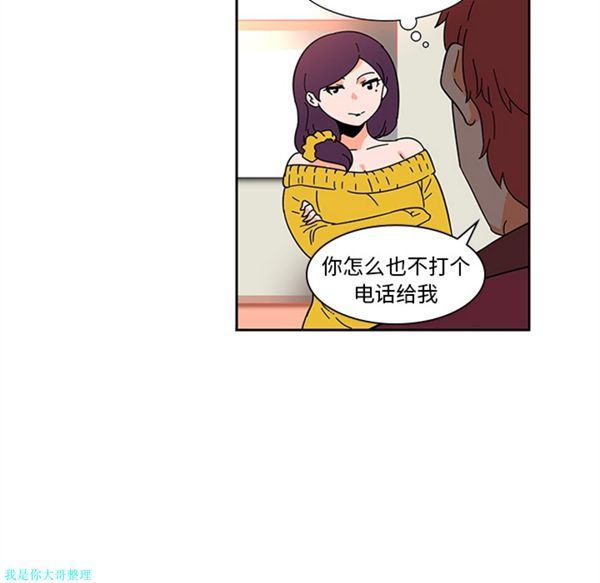 第51张