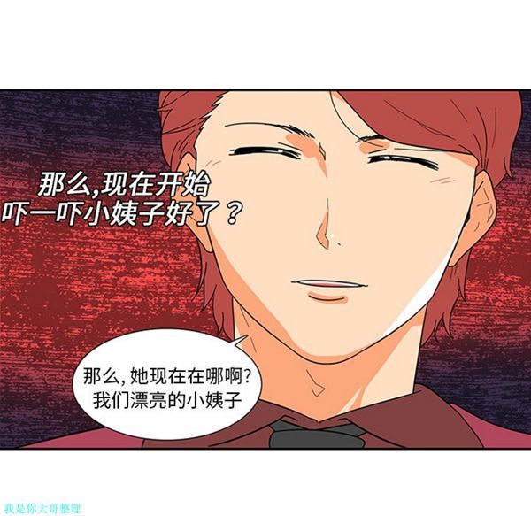 第52张