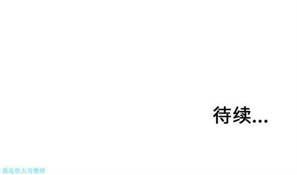 第54张