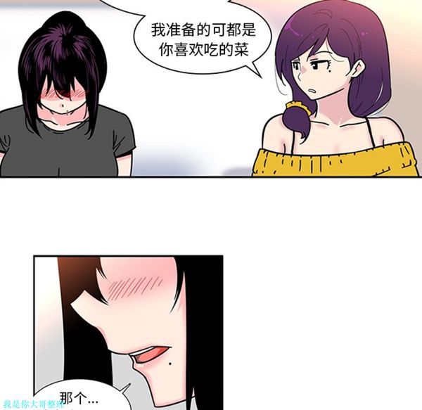 第22张