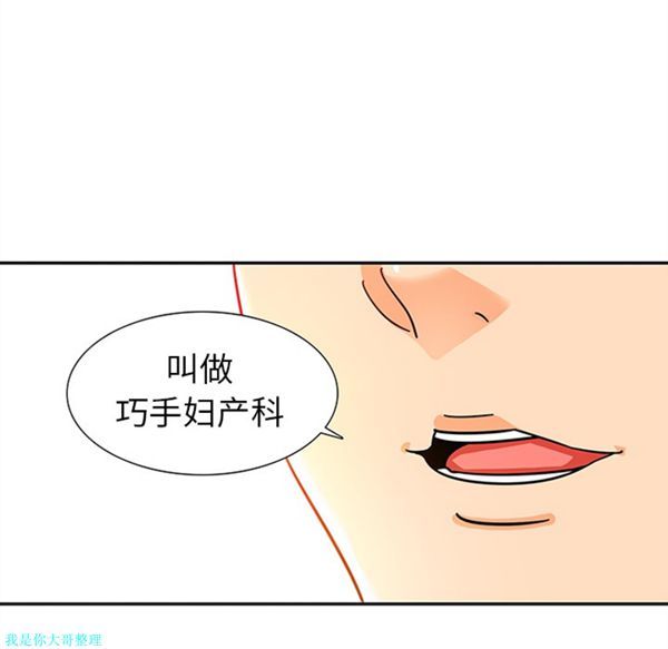 第30张