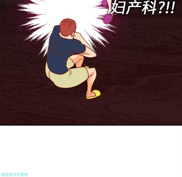 第34张