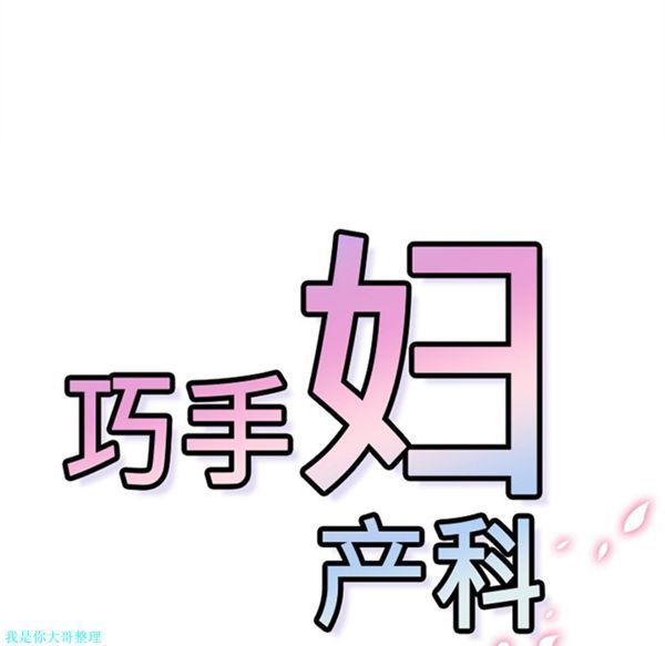 第43张