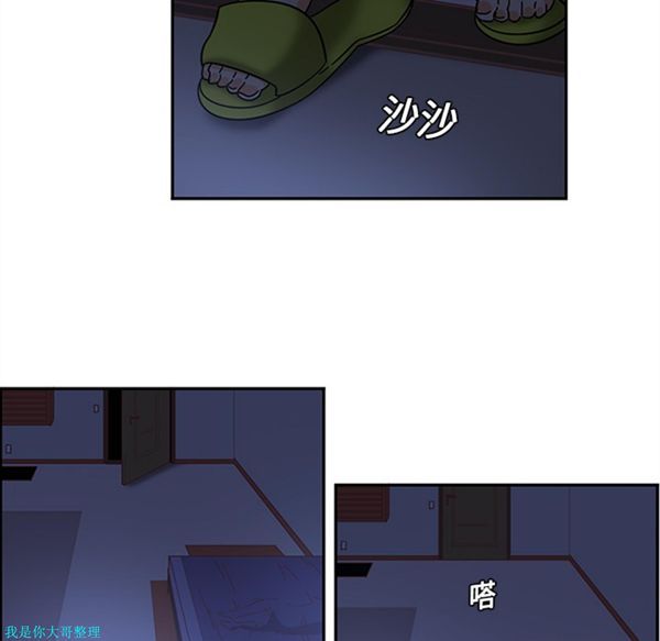 第48张