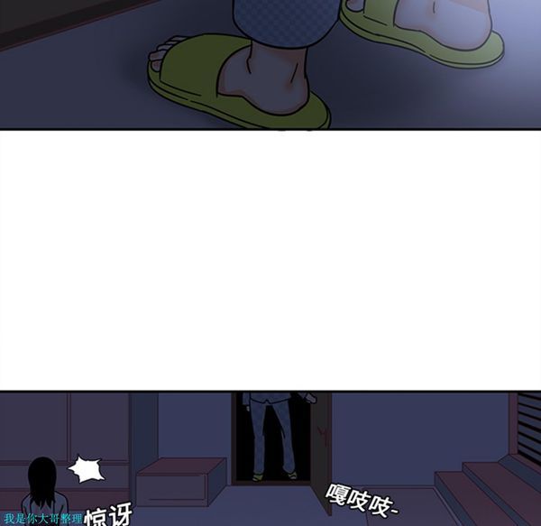 第53张