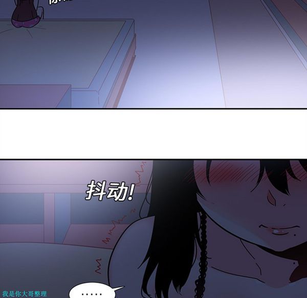 第54张