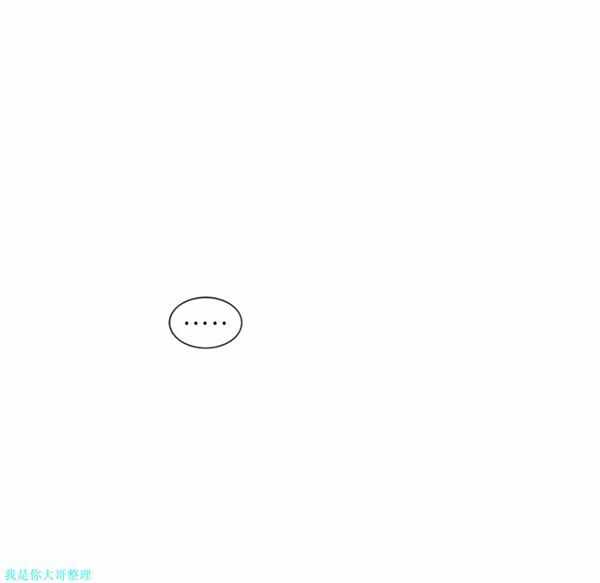 第62张