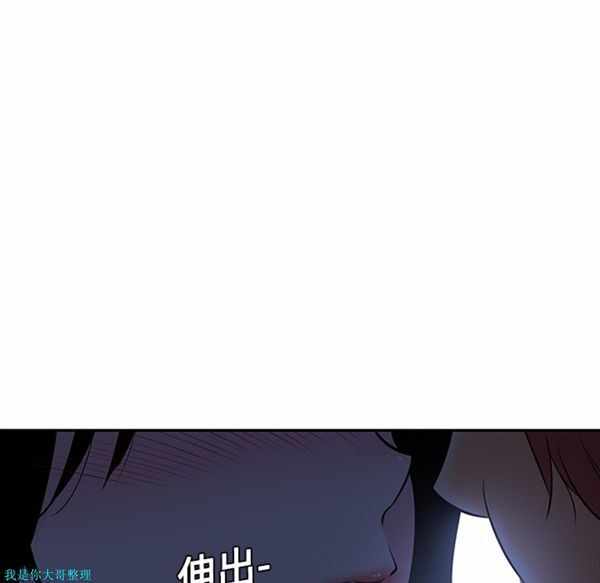 第64张
