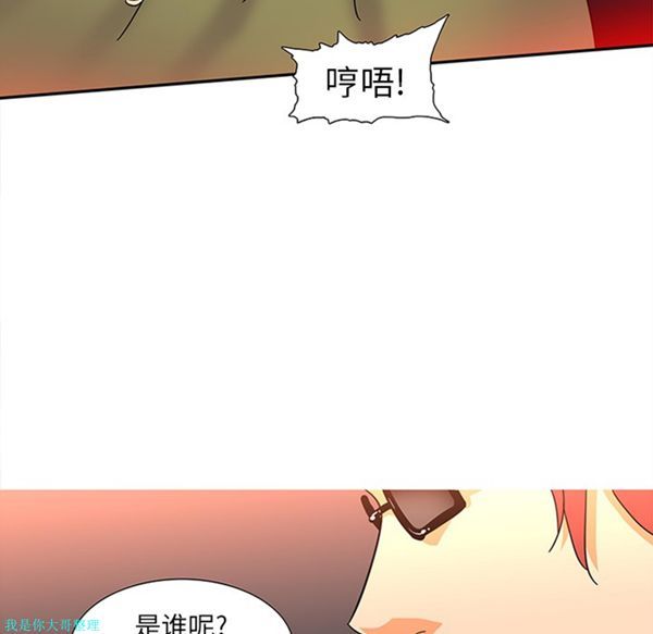 第35张