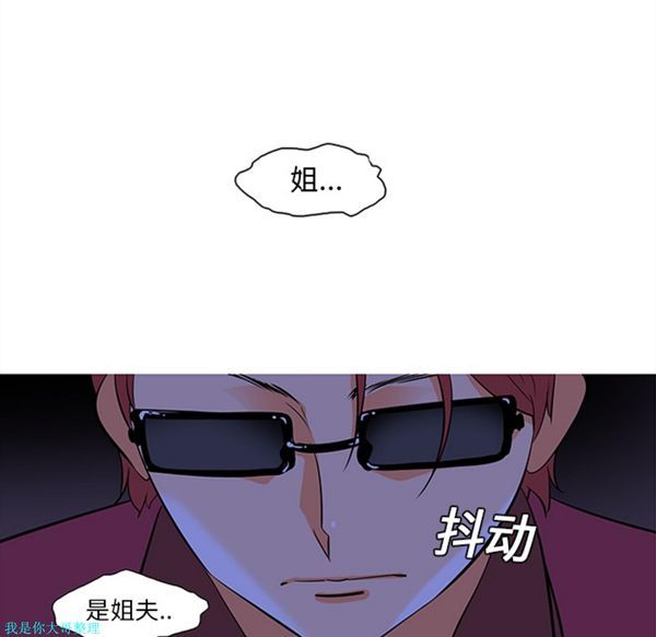 第40张