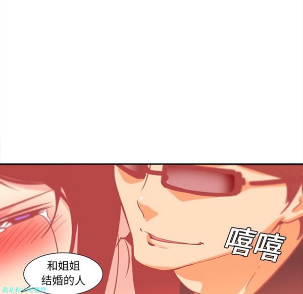 第43张