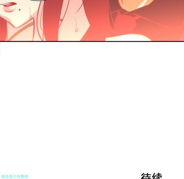 第44张