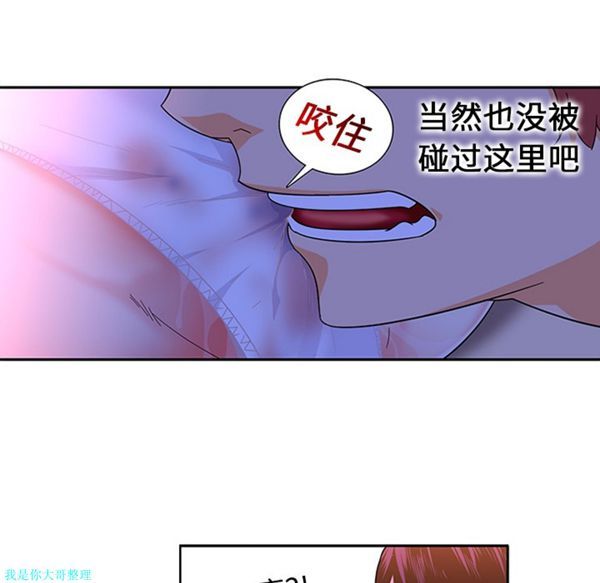 第31张
