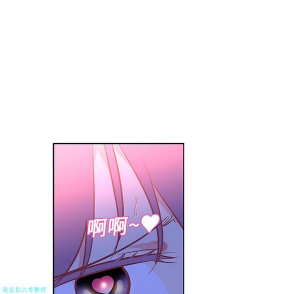 第33张