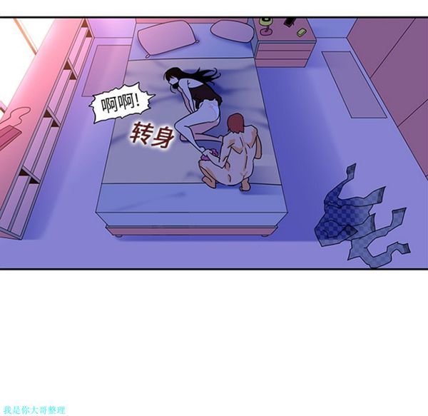 第36张