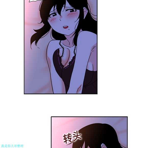 第38张
