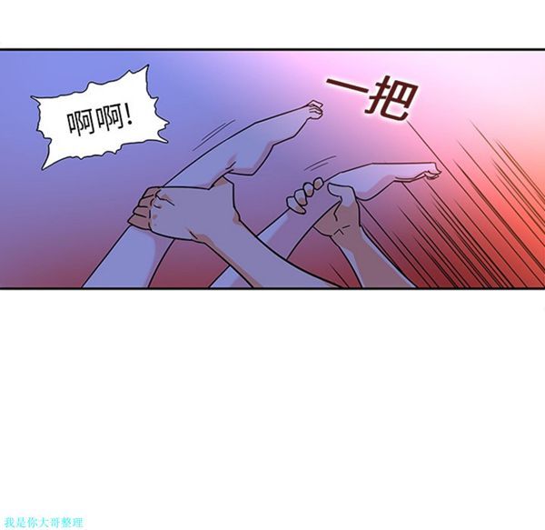 第44张