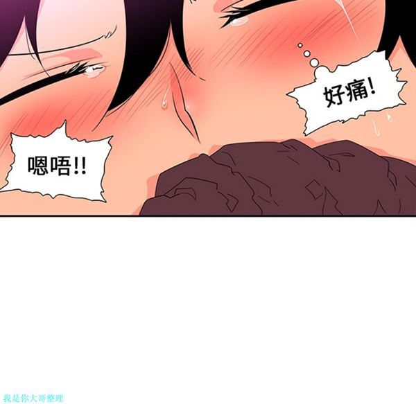 第25张