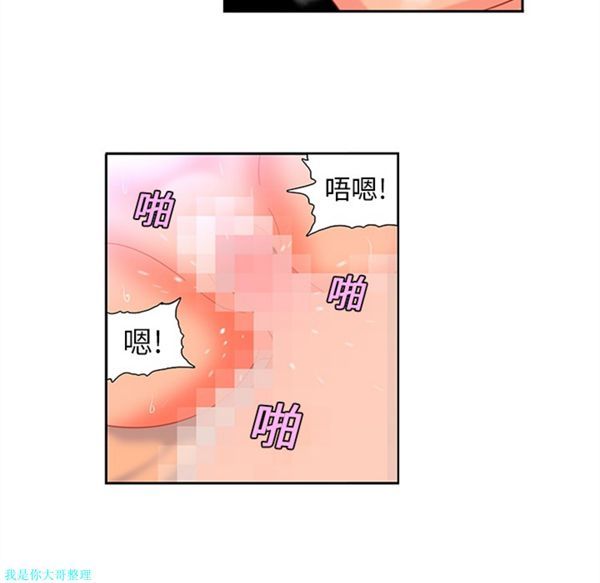 第35张