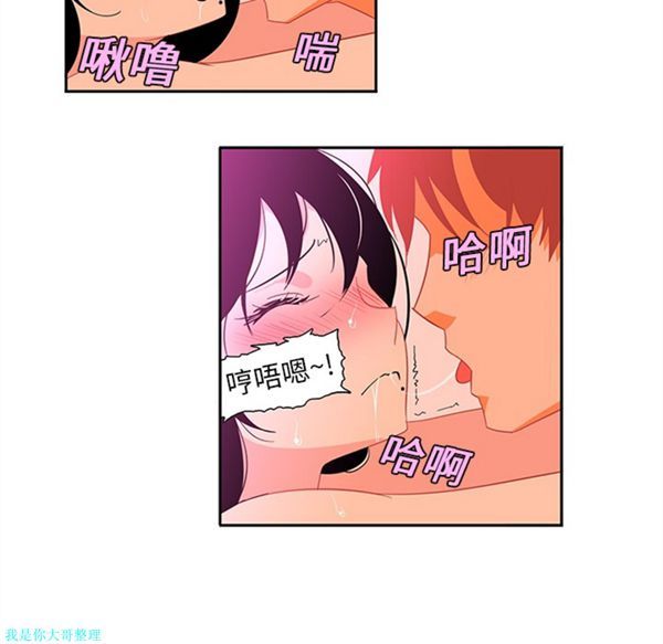 第38张