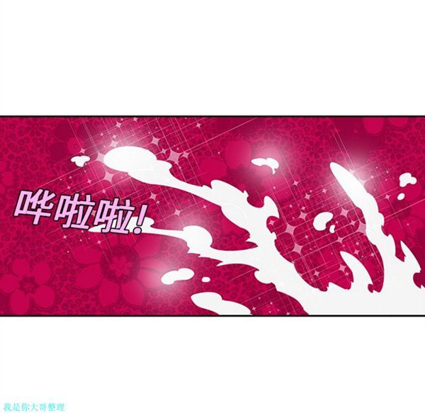 第43张