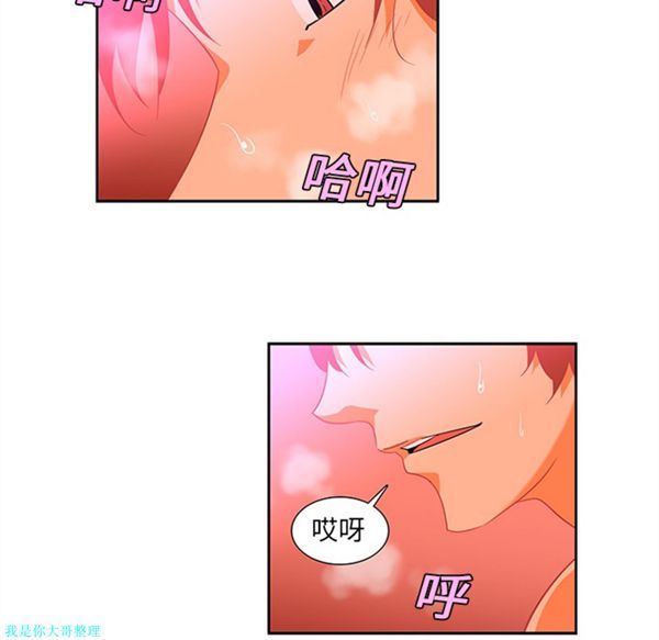 第45张