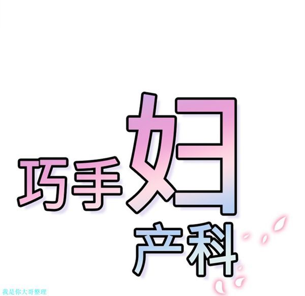 第51张