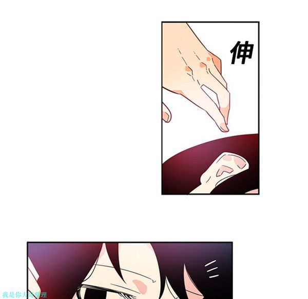 第35张