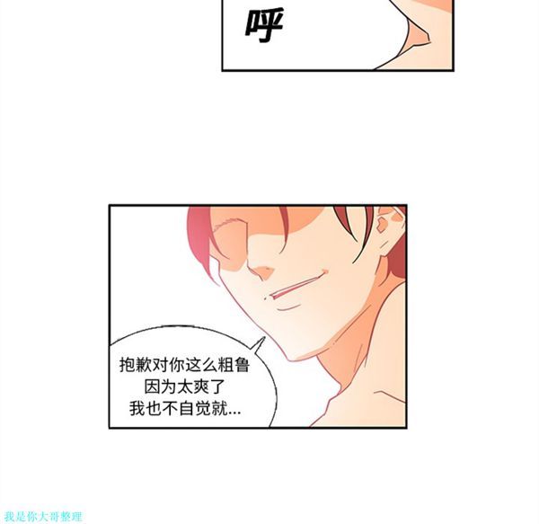 第37张