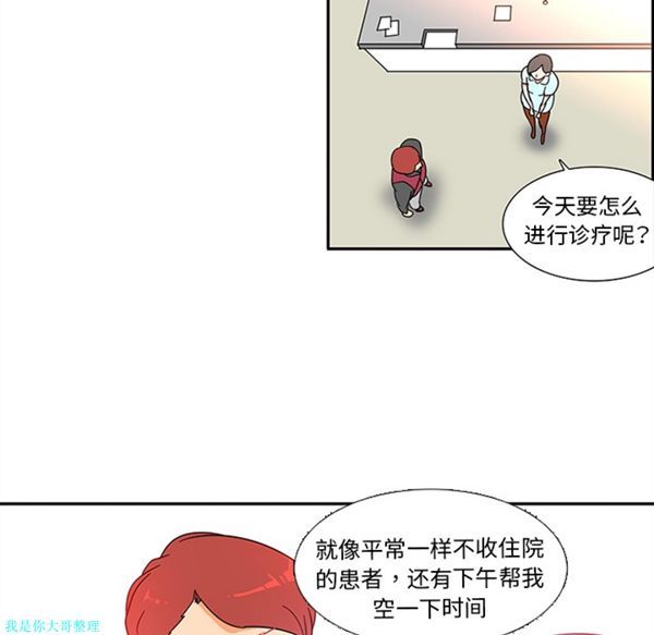 第45张