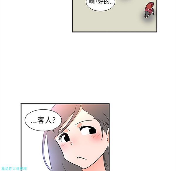 第47张