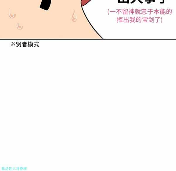 第53张