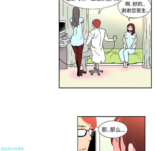 第9张