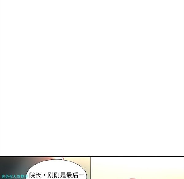 第17张