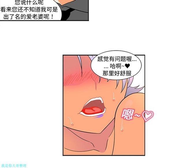 第39张
