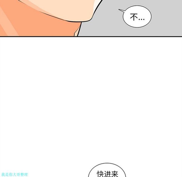 第56张