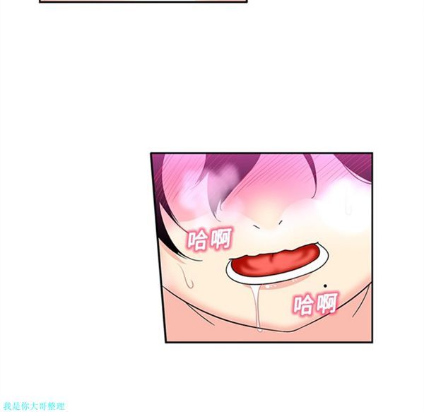 第20张