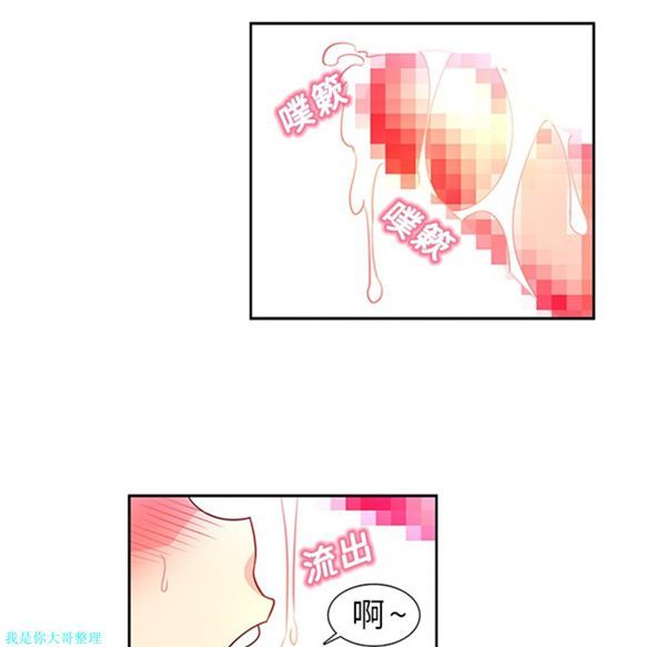 第39张
