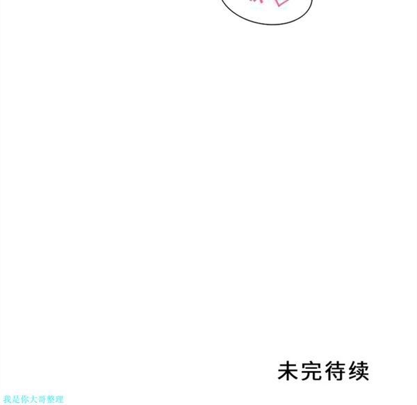 第54张