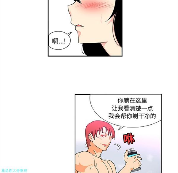 第26张